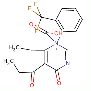 88069-22-1  3-Pyridazinecarboxylic acid,6-ethyl-1,4-dihydro-4-oxo-5-(1-oxopropyl)-1-[2-(trifluoromethyl)phenyl]-