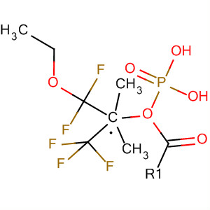 87579-37-1  Phosphonic acid, [1-(ethoxydifluoromethyl)-2,2,2-trifluoroethyl]-,dimethyl ester