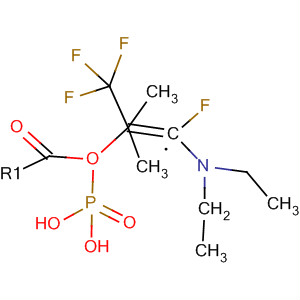 87579-38-2  Phosphonic acid, [2-(diethylamino)-2-fluoro-1-(trifluoromethyl)ethenyl]-,dimethyl ester