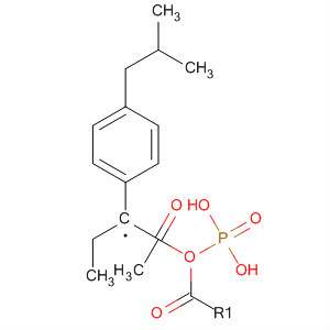 87648-15-5  Phosphonic acid, [2-[4-(2-methylpropyl)phenyl]-1-oxopropyl]-, dimethylester