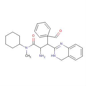 876763-72-3  3(4H)-Quinazolinepropanamide,2-amino-7-benzoyl-N-cyclohexyl-N-methyl-