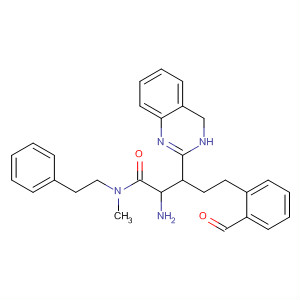 876763-85-8  3(4H)-Quinazolinepentanamide,2-amino-6-benzoyl-N-methyl-N-(2-phenylethyl)-