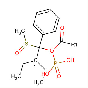 87763-16-4  Phosphonic acid, [1-(methylsulfinyl)-1-phenylethyl]-, diethyl ester