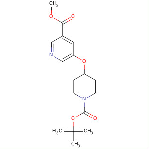 874285-29-7  3-Pyridinecarboxylic acid,5-[[1-[(1,1-dimethylethoxy)carbonyl]-4-piperidinyl]oxy]-, methyl ester