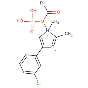 87388-47-4  Phosphonic acid, [4-(3-chlorophenyl)-1H-pyrrol-3-yl]-, dimethyl ester