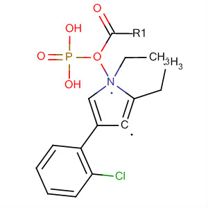 87388-48-5  Phosphonic acid, [4-(2-chlorophenyl)-1H-pyrrol-3-yl]-, diethyl ester