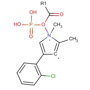 87388-49-6  Phosphonic acid, [4-(2-chlorophenyl)-1H-pyrrol-3-yl]-, dimethyl ester