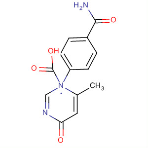 872584-60-6  3-Pyridazinecarboxylic acid,1-[4-(aminocarbonyl)phenyl]-1,4-dihydro-6-methyl-4-oxo-