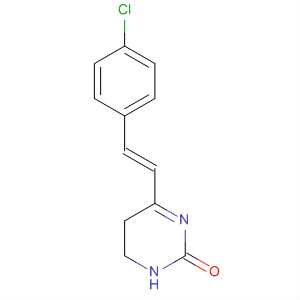 866035-81-6  3(2H)-Pyridazinone, 6-[(1E)-2-(4-chlorophenyl)ethenyl]-4,5-dihydro-