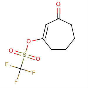 866453-65-8  Methanesulfonic acid, trifluoro-, 3-oxo-1-cyclohepten-1-yl ester