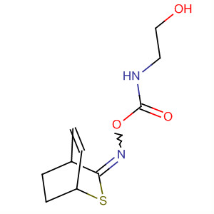83370-96-1  2-Thiabicyclo[2.2.2]oct-5-en-3-one,O-[[(hydroxymethyl)methylamino]carbonyl]oxime