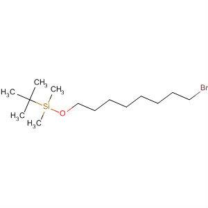 96045-13-5  Silane, [(8-bromooctyl)oxy](1,1-dimethylethyl)dimethyl-