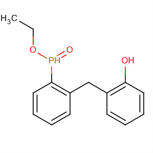 96108-74-6  Phosphinic acid, (hydroxyphenylmethyl)phenyl-, ethyl ester