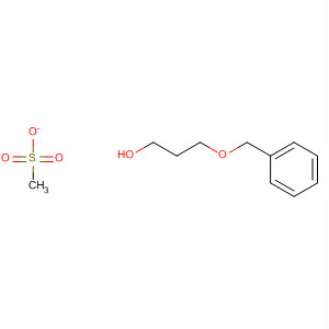98518-10-6  1-Propanol, 3-(phenylmethoxy)-, methanesulfonate