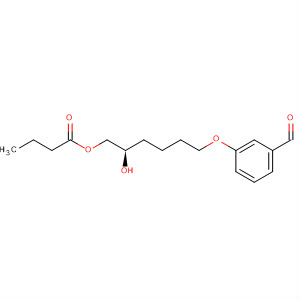 918531-69-8  Butanoic acid, (2R)-6-(3-formylphenoxy)-2-hydroxyhexyl ester