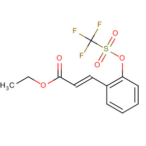 917893-63-1  2-Propenoic acid, 3-[2-[[(trifluoromethyl)sulfonyl]oxy]phenyl]-, ethyl ester,(2E)-