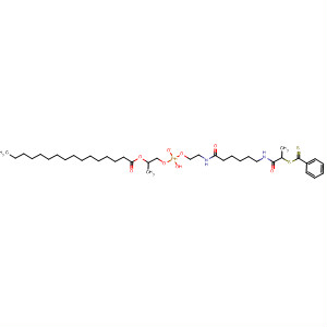 918155-48-3  Hexadecanoic acid,1,1'-[1-(3-hydroxy-16-methyl-3-oxido-8,15-dioxo-18-phenyl-18-thioxo-2,4-dioxa-17-thia-7,14-diaza-3-phosphaoctadec-1-yl)-1,2-ethanediyl]ester