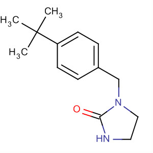 913267-37-5  2-Imidazolidinone, 1-[[4-(1,1-dimethylethyl)phenyl]methyl]-