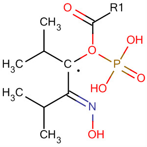 90283-39-9  Phosphonic acid, [2-(hydroxyimino)ethyl]-, bis(1-methylethyl) ester, (E)-