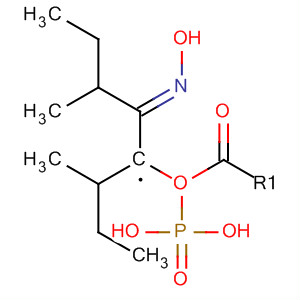90283-41-3  Phosphonic acid, [2-(hydroxyimino)ethyl]-, bis(1-methylpropyl) ester,(E)-