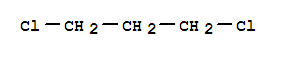 1,3-二氯丙烷