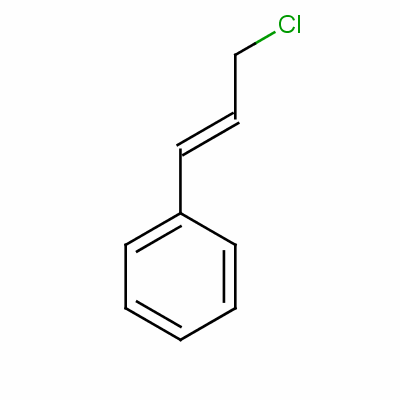 反肉桂酰氯