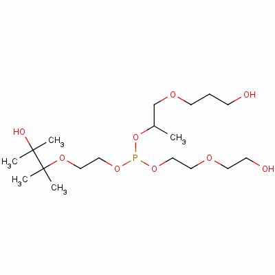 Tris(dipropyleneglycol) phosphite