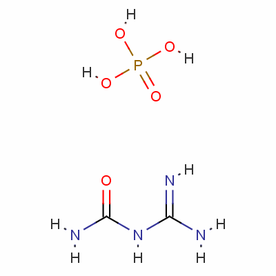 5420-79-1  tris(amidinouronium) phosphate