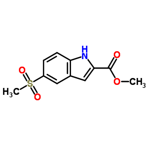 205873-28-5  methyl 5-(methylsulfonyl)-1H-indole-2-carboxylate