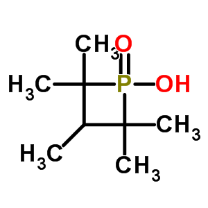 35210-25-4  2,2,3,4,4-pentamethylphosphetan-1-ol 1-oxide