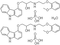 卡维地洛磷酸盐 610309-89-2