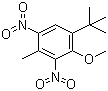 葵子麝香 73507-41-2;83-66-9