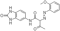 Pigment Yellow 194